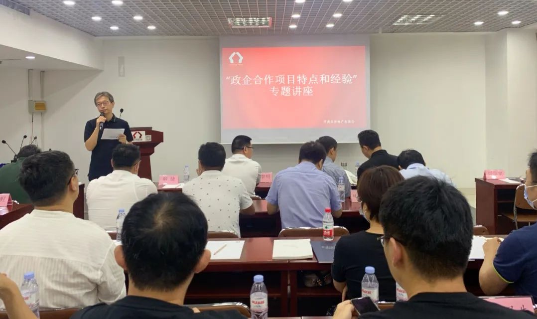 微信圖片_20200820150732.jpg