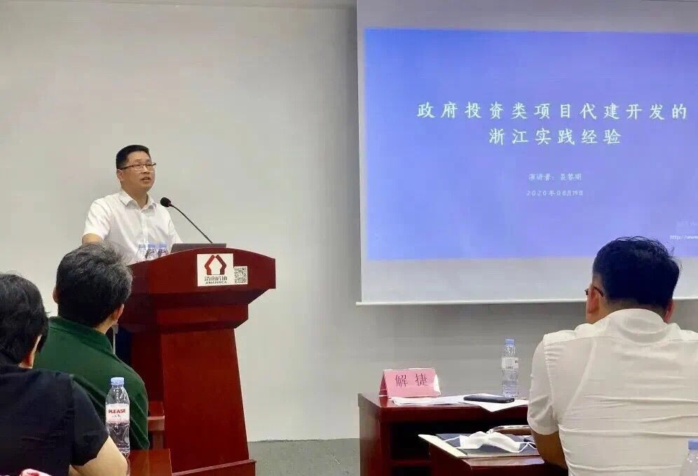 微信圖片_20200820150750.jpg