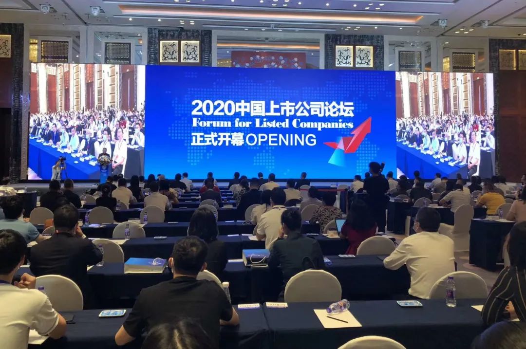 微信圖片_20200824152637.jpg