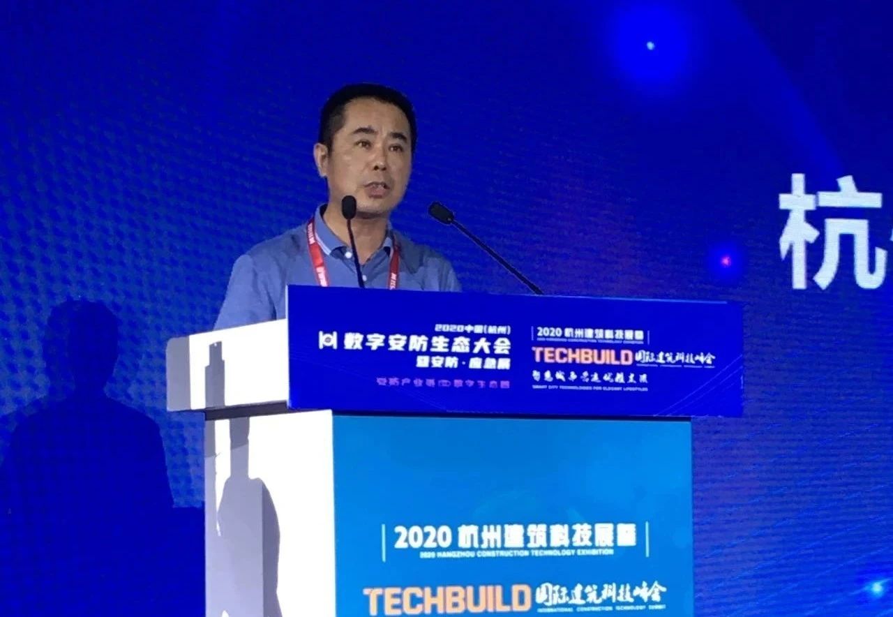 微信圖片_20200911164008.jpg