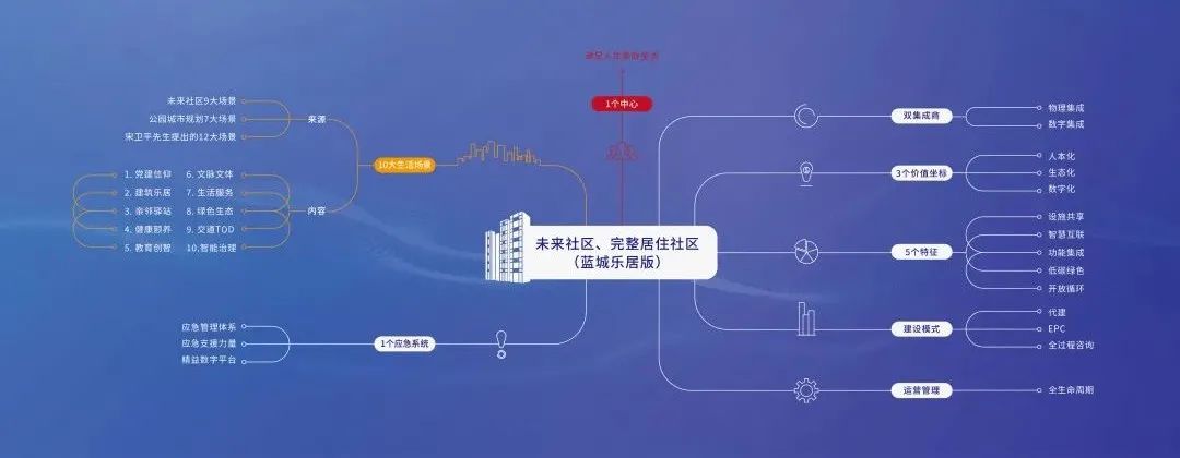 微信圖片_20200911164045.jpg