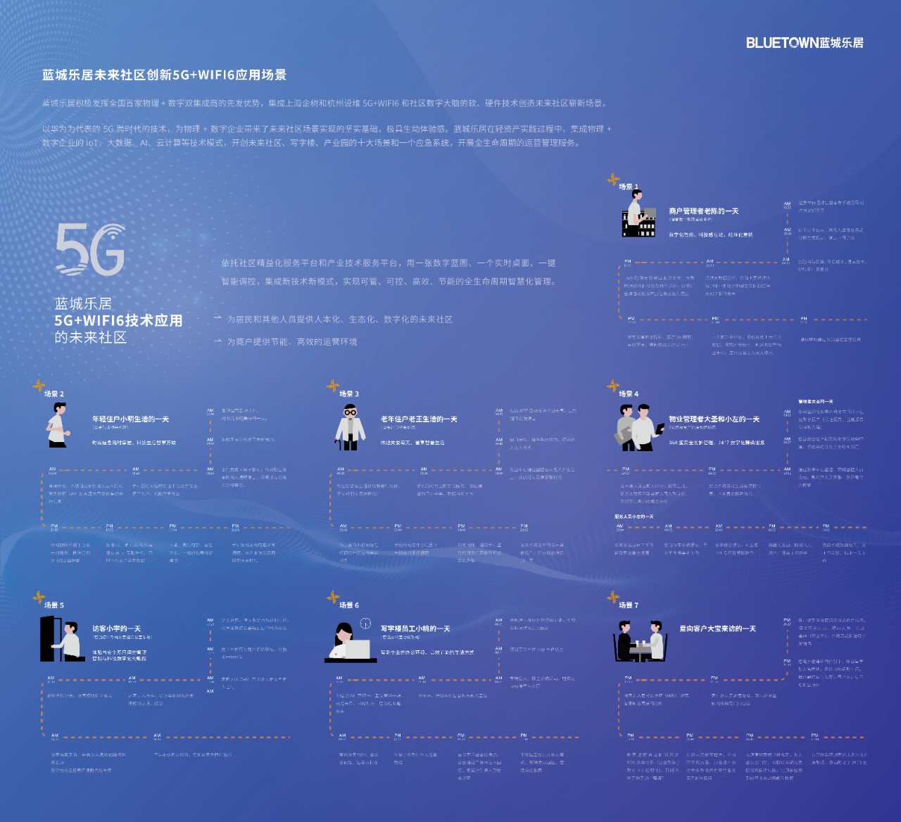 微信圖片_20200911164054.png