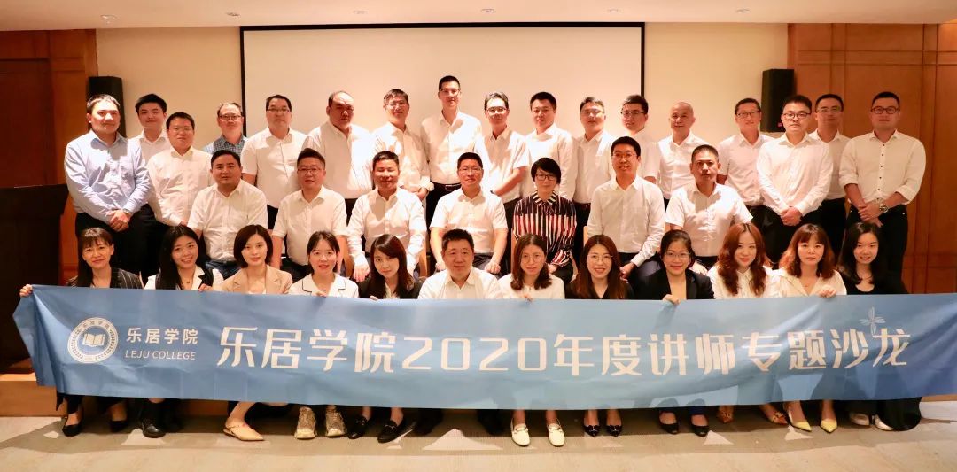 微信圖片_20200921091435.jpg