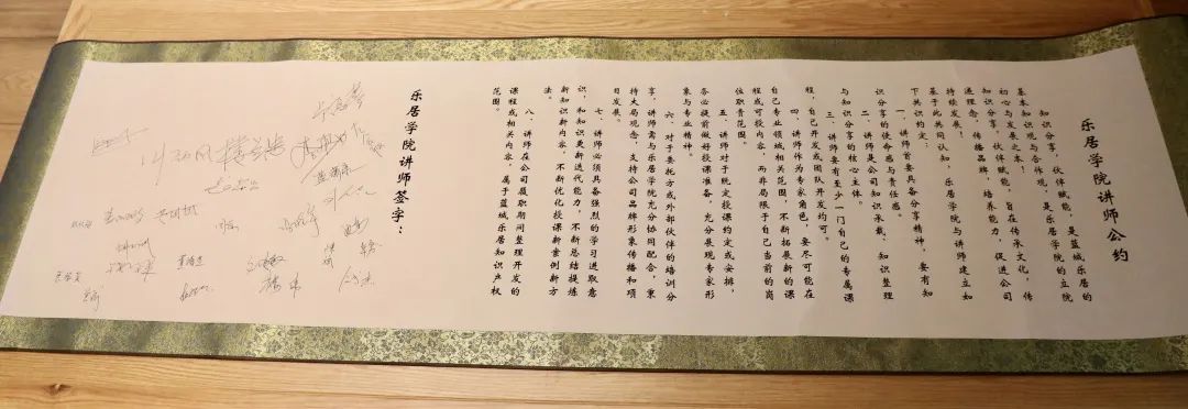 微信圖片_20200921092438.jpg