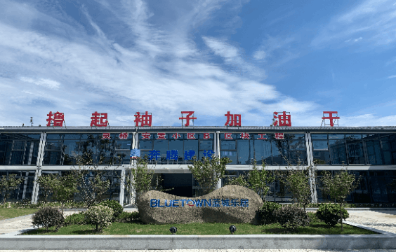 微信圖片_20200922085025.gif