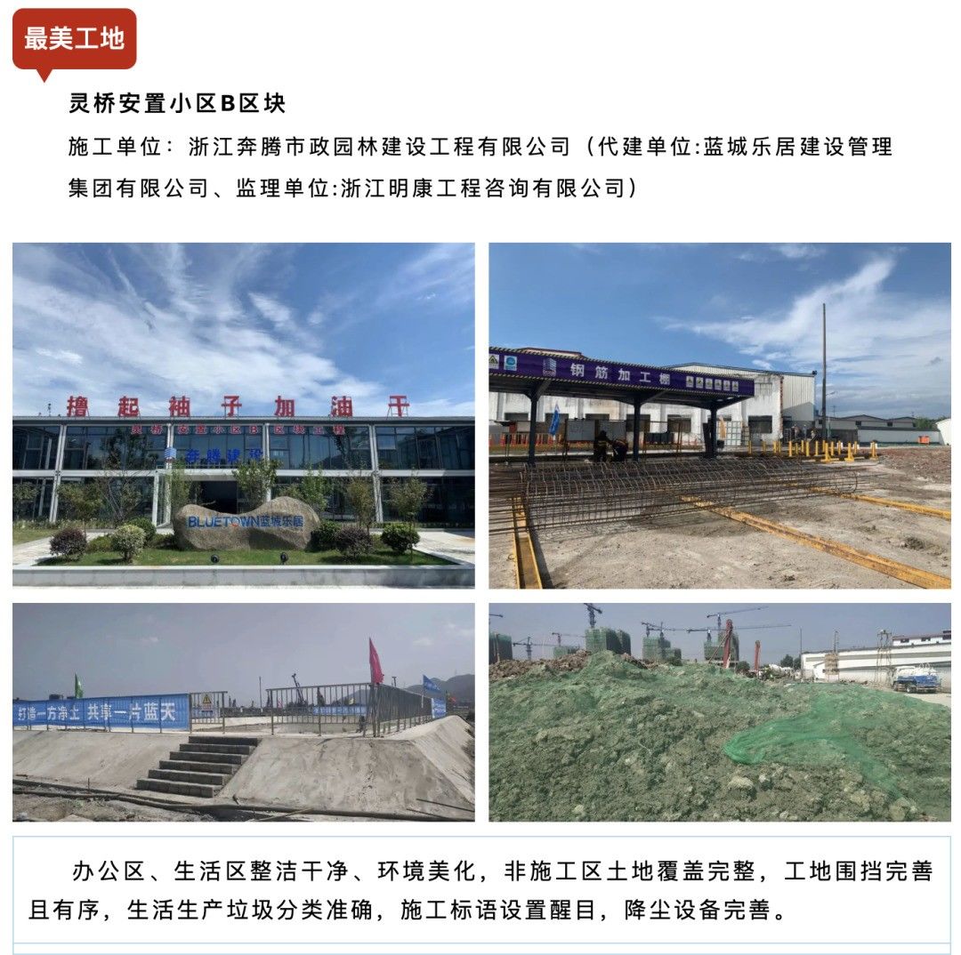 微信圖片_20200922085241.jpg