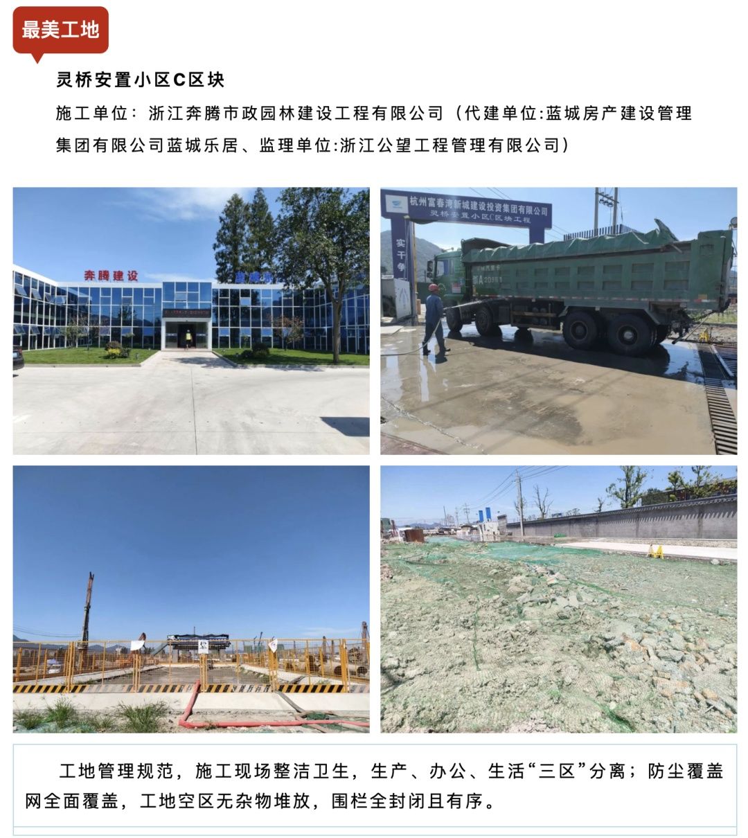 微信圖片_20200922085249.jpg