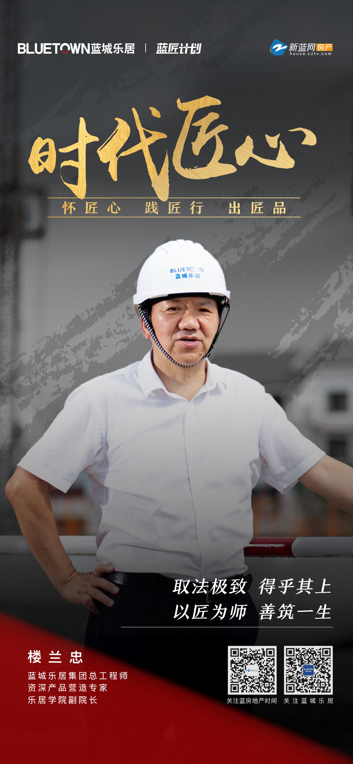 微信圖片_20200924083616.jpg