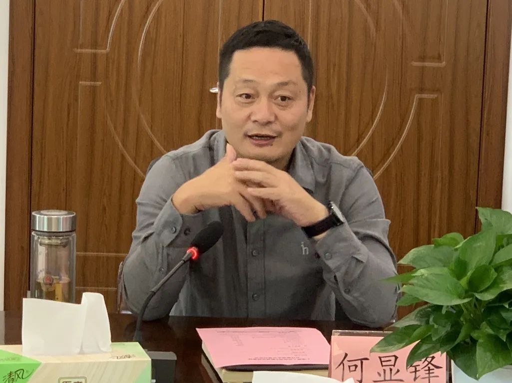 微信圖片_20200929091653.jpg