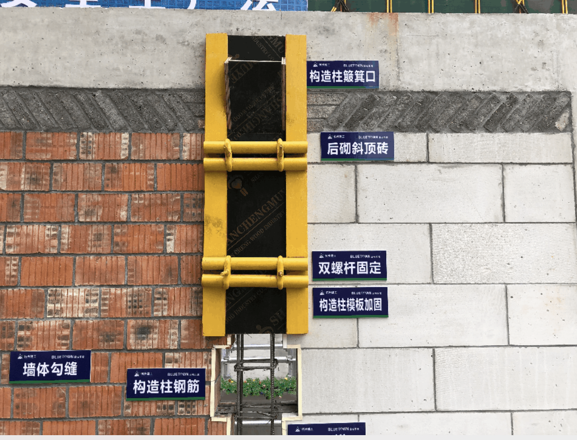 WX20210510-180339@2x.png
