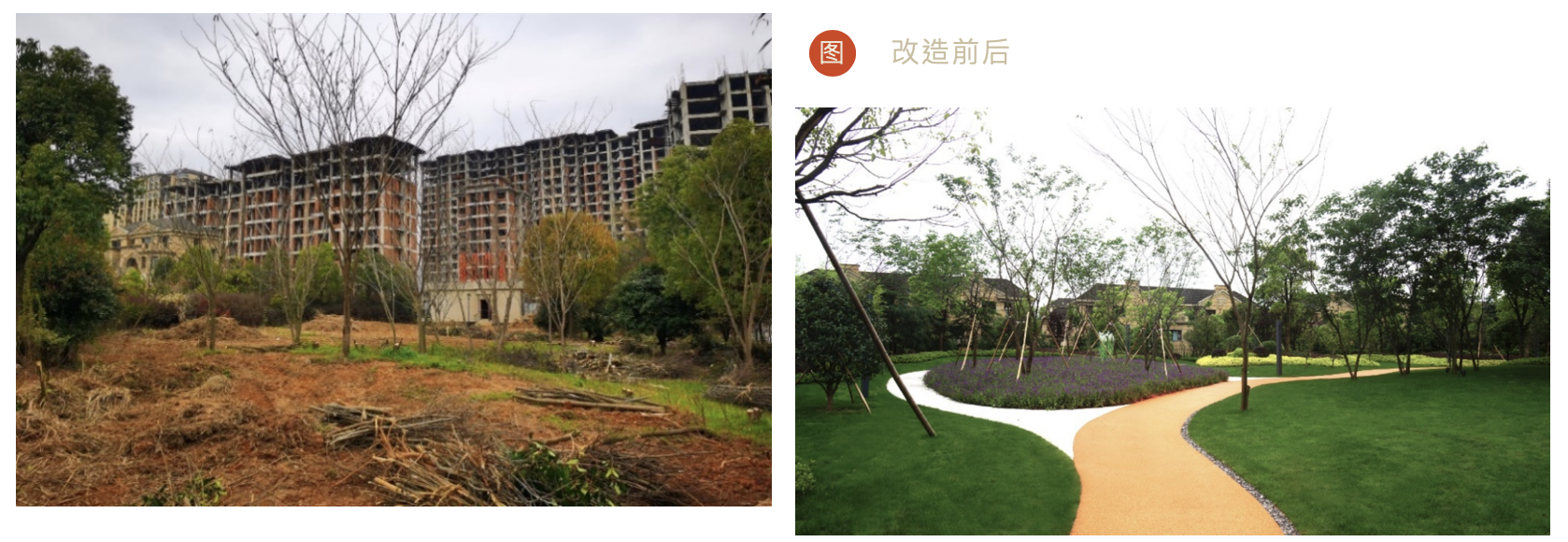 WX20210706-092021@2x.png