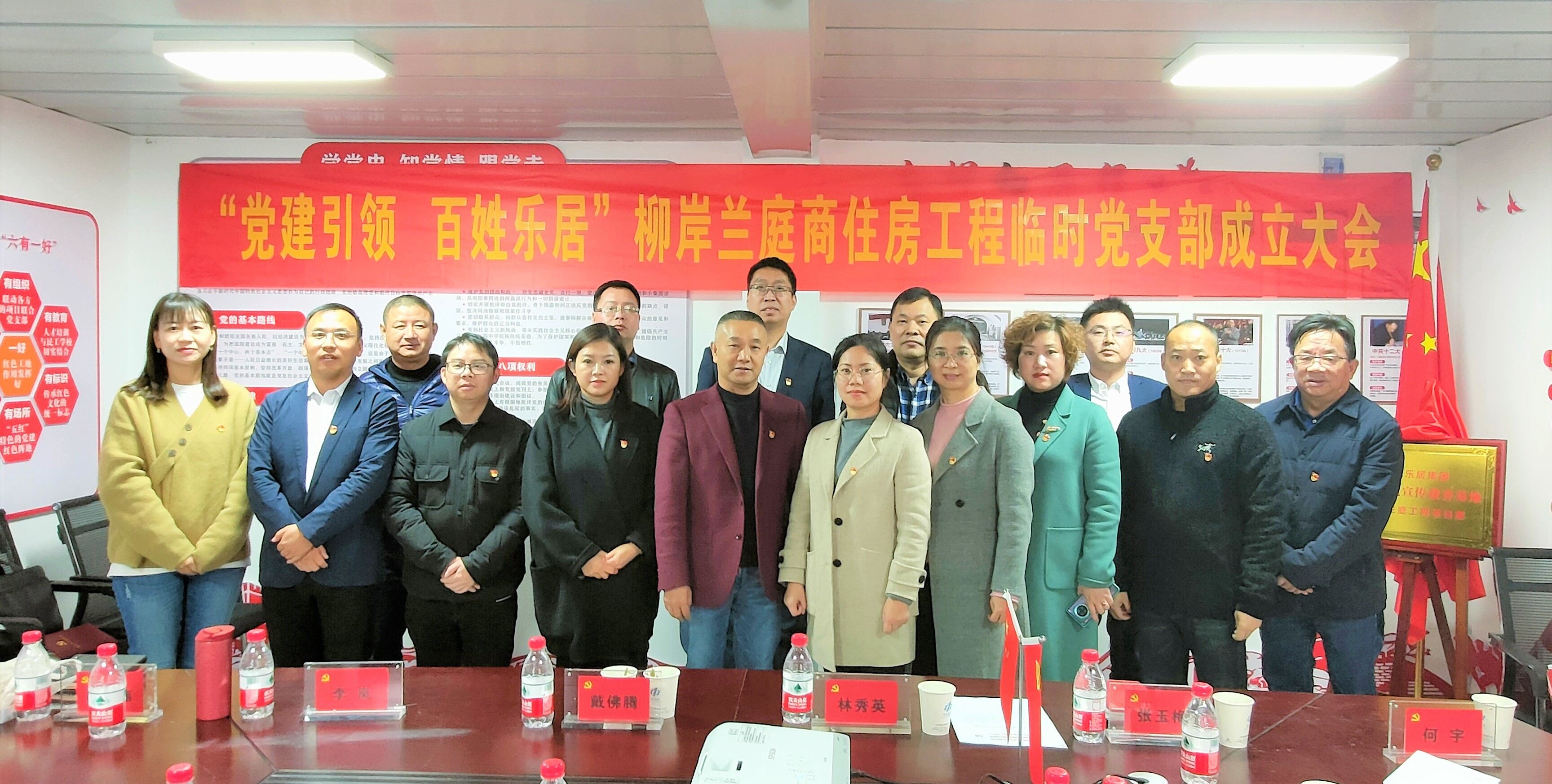 163782815521539031gR.jpg 01.jpg