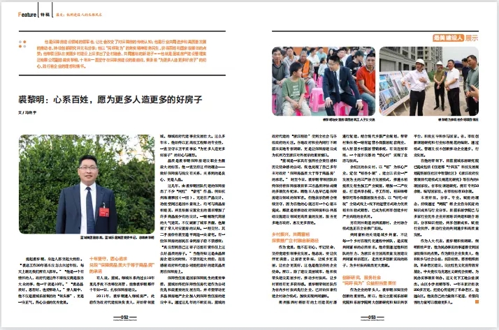 1643249633962708Xbwa.jpg 640.webp (2).jpg