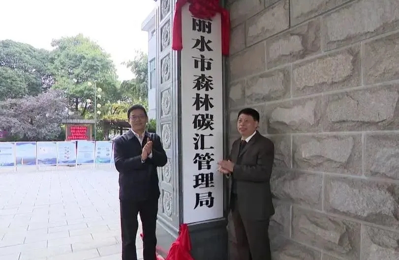 16432545137688959OSY.jpg 640.webp (3).jpg