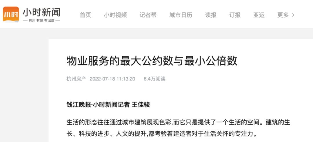 1659419965301411Jkym.png 640.png