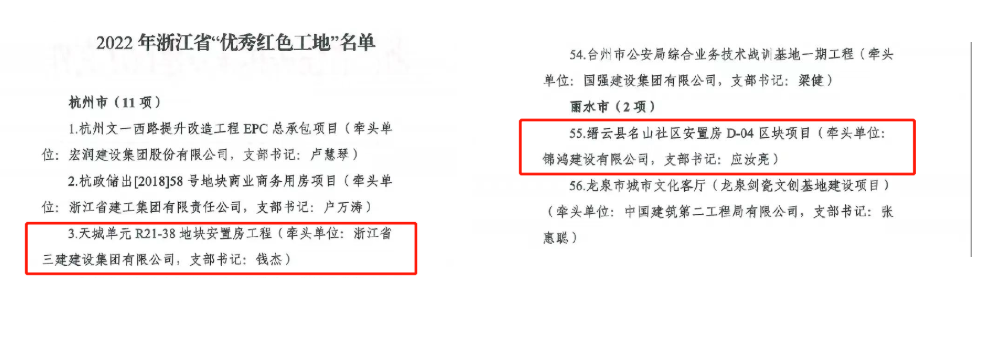 1660526945953477tHnv.png 03.png