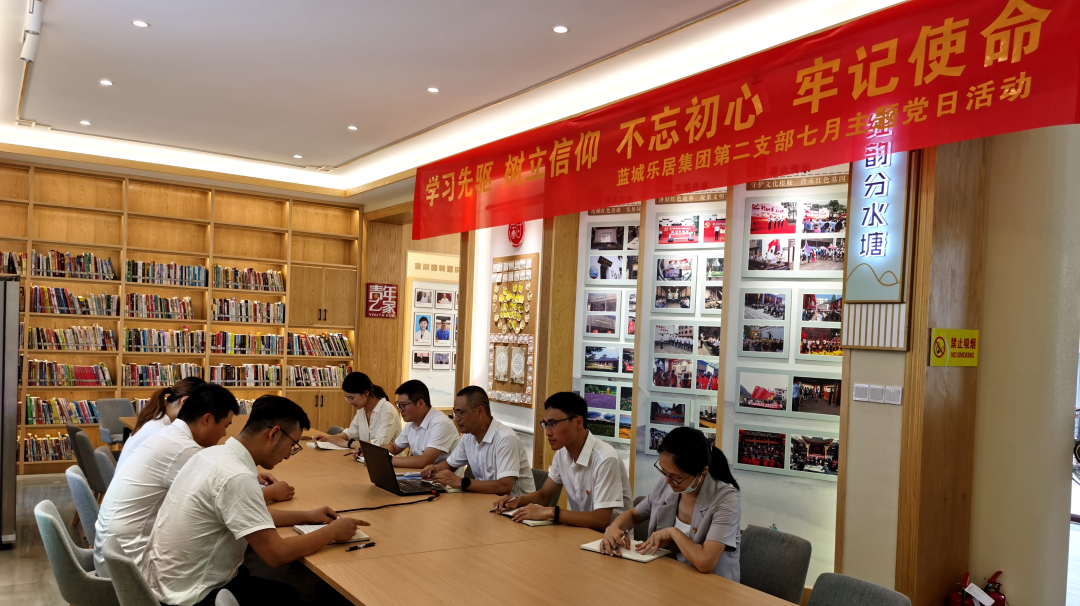 1660527101534029c2fN.png 12.png