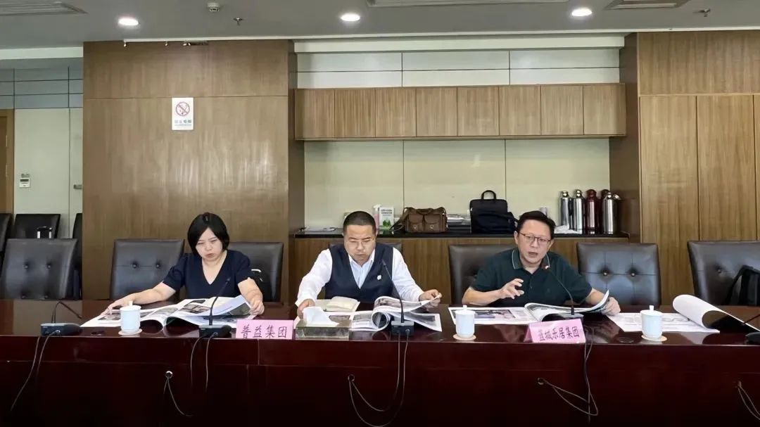 1660542926959707267T.jpg 04.jpg