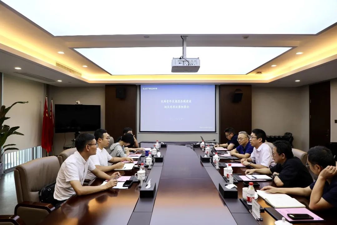 1661496228371046aDk5.jpg 微信圖片_20220826144315.jpg