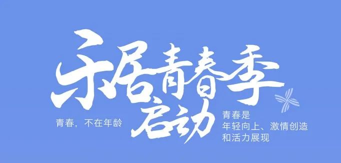 1661496399464245b88a.jpg 微信圖片_20220826144330.jpg