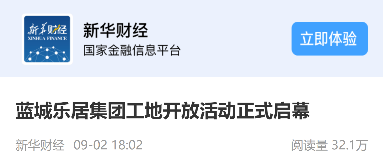 16624255079626786KJw.png 微信圖片_20220906084901.png