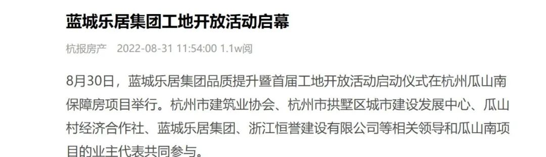 1662427704989988iCQW.jpg 微信圖片_20220906092654.jpg