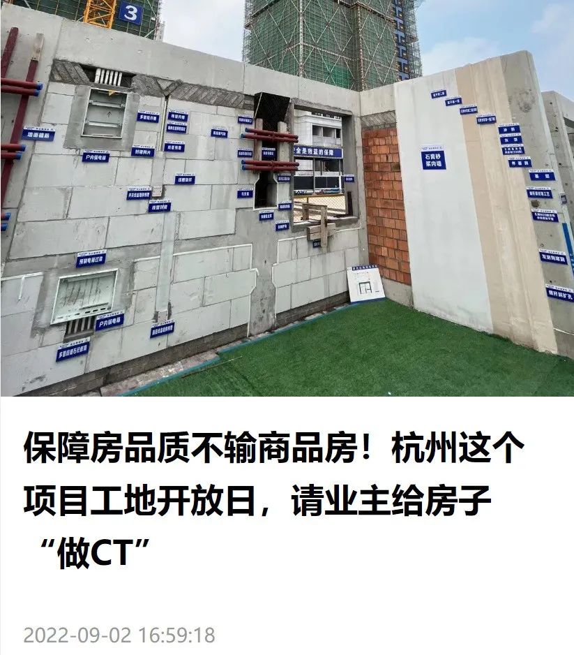 1662428211915314ZMCX.jpg 微信圖片_20220906093427.jpg