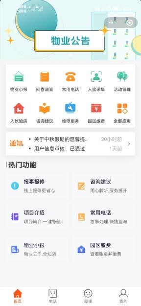 1663053022674821953w.jpg 圖片5.jpg