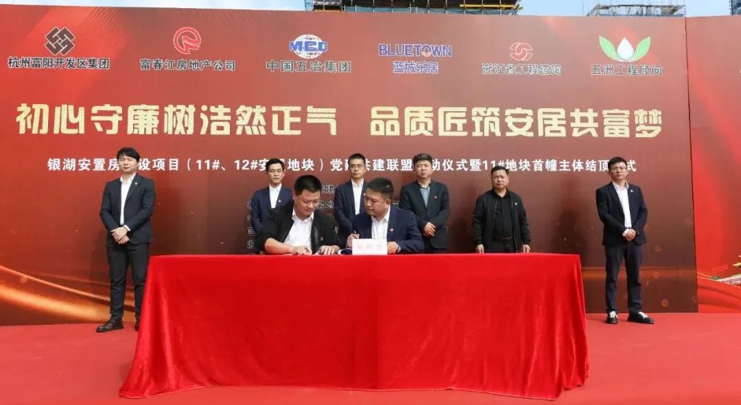 16678697901012185PRC.jpg 02.jpg