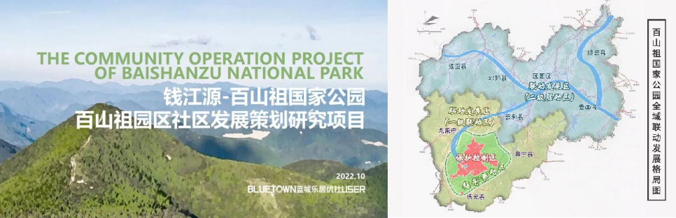 1670209765961864ESkX.png 圖4.png