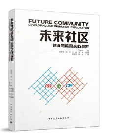 1670209781676719bwRi.jpg 圖5.jpg