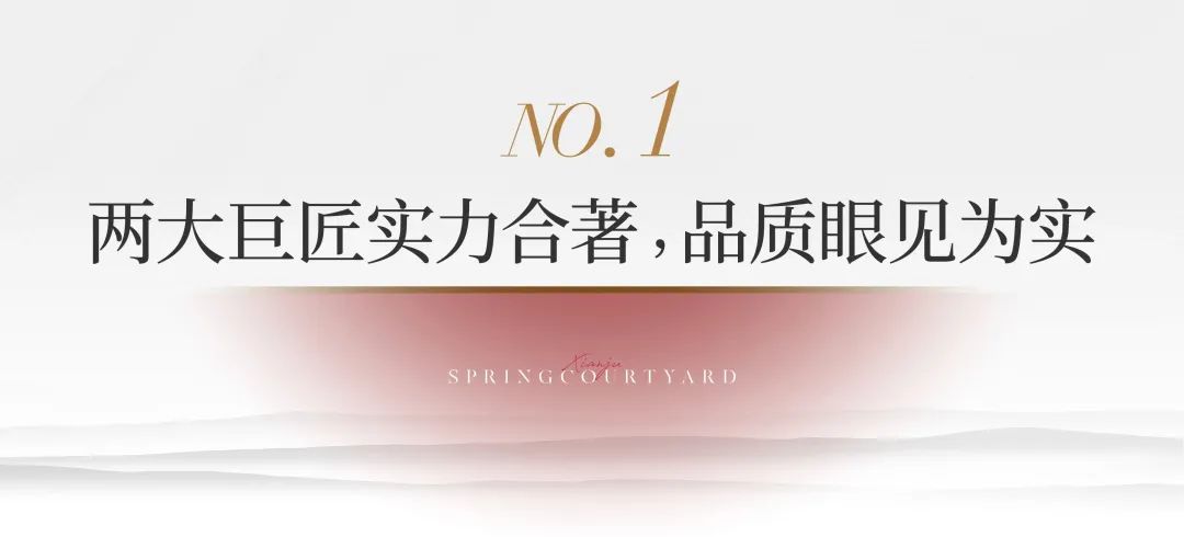 1672713867699217XWTB.jpg 微信圖片_20230103104404.jpg