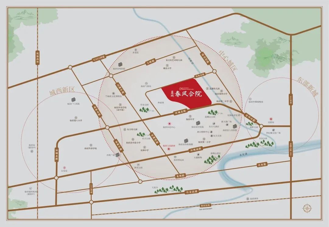 1672714252239434tsTZ.jpg 微信圖片_20230103104014.jpg