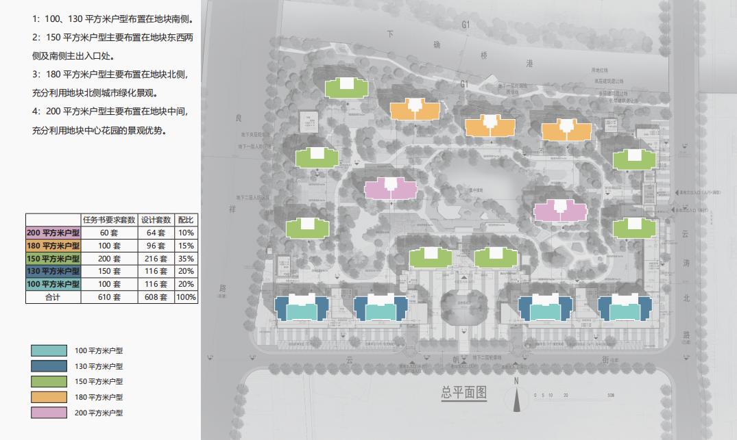 1672722801119075L4Im.png 微信圖片_20230103111941.png