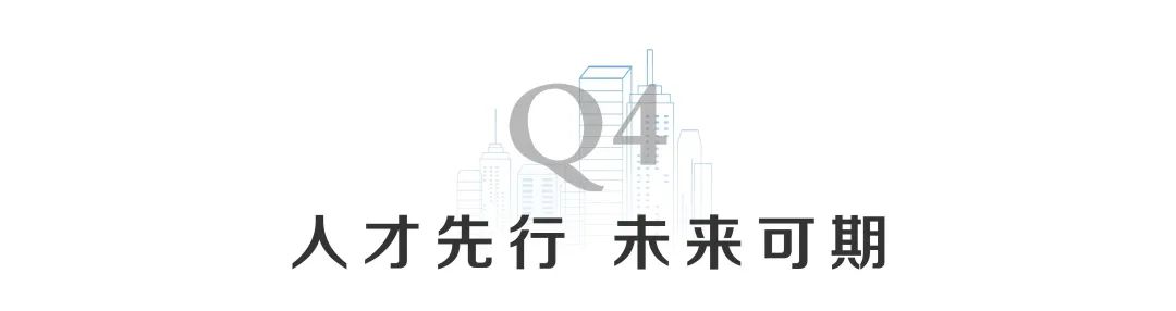 1672725654125929VjFZ.jpg 微信圖片_20230103135515.jpg