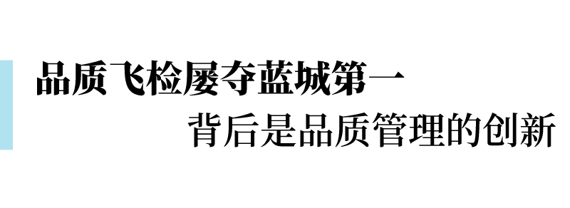 微信圖片_20230103142115.png