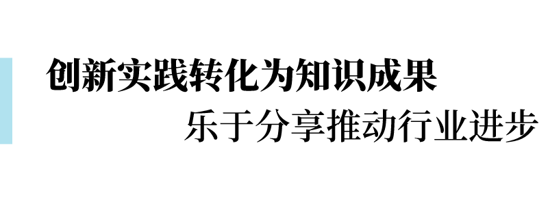 微信圖片_20230103142132.png