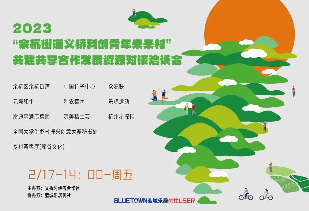 1678331754930122tyoT.jpg 微信圖片_20230309111525.jpg