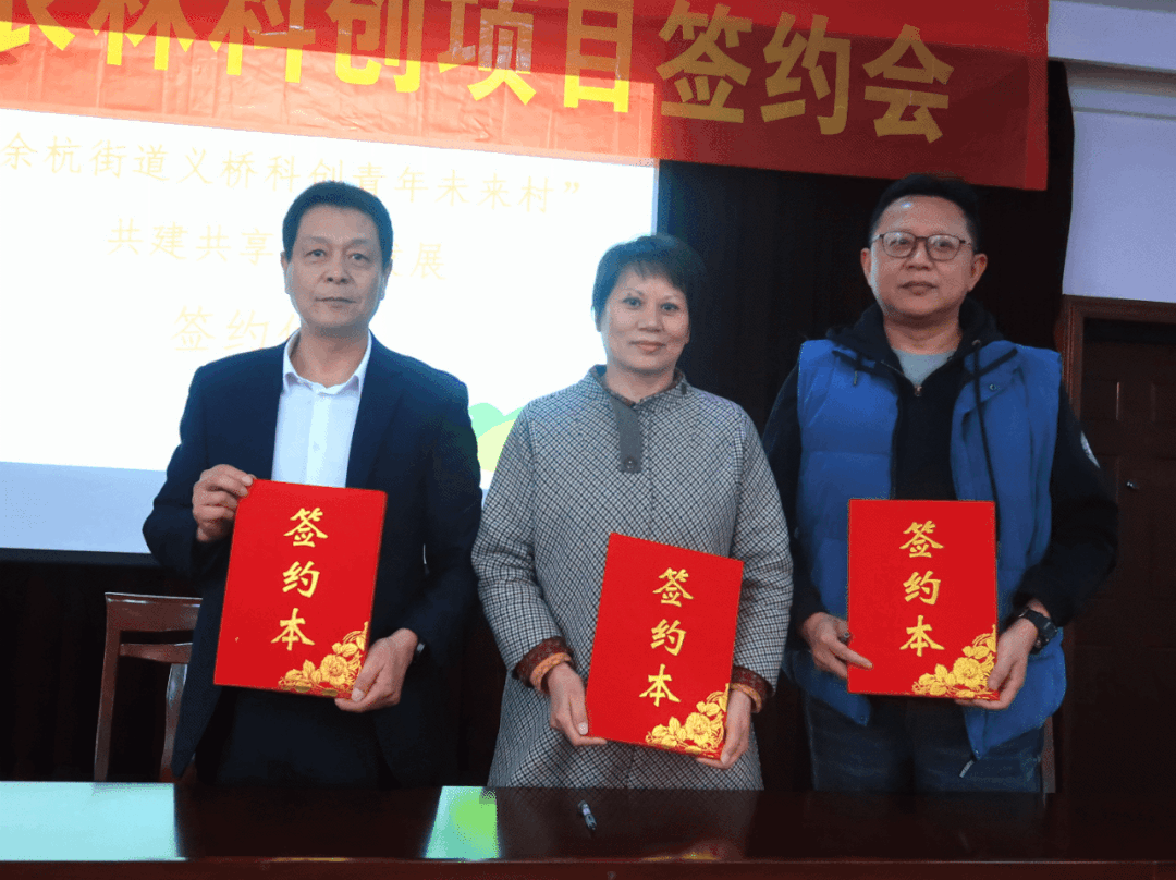 1678332010177490eRT2.gif 微信圖片_20230309111542.gif