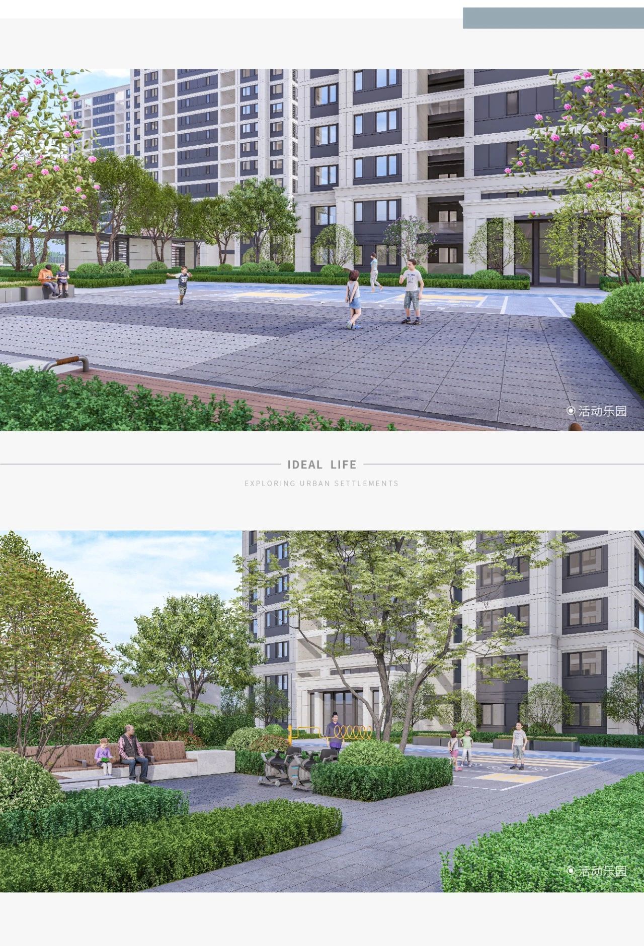 1678417882317624FZfR.jpg 微信圖片_20230310104615.jpg