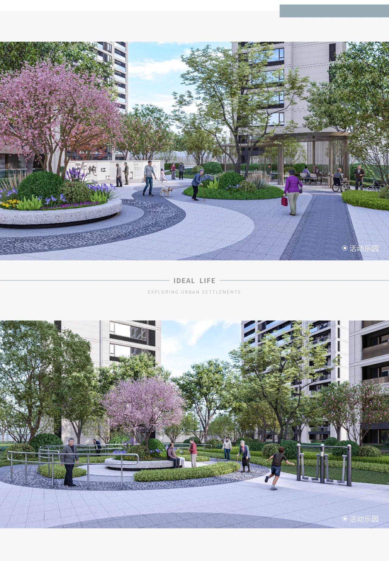 1678418668994652U3V5.jpg 微信圖片_20230310104626.jpg