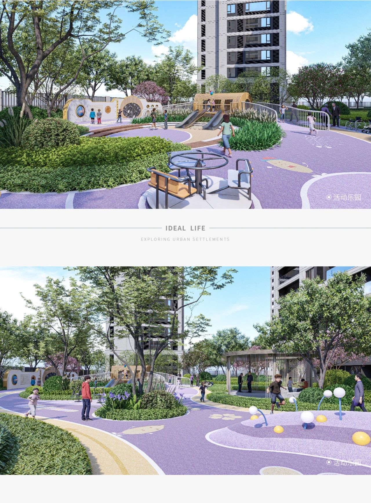 1678418777515431NZTF.jpg 微信圖片_20230310104631.jpg