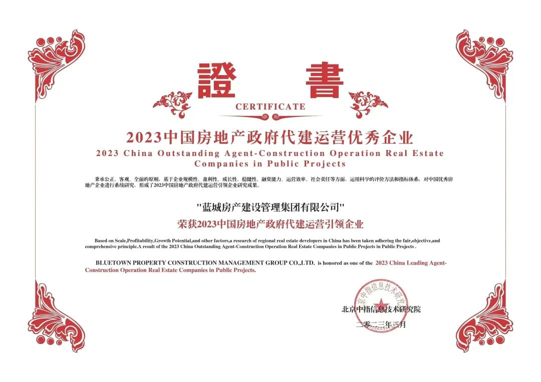 16792778166713789q3M.jpg 微信圖片_20230320095757.jpg