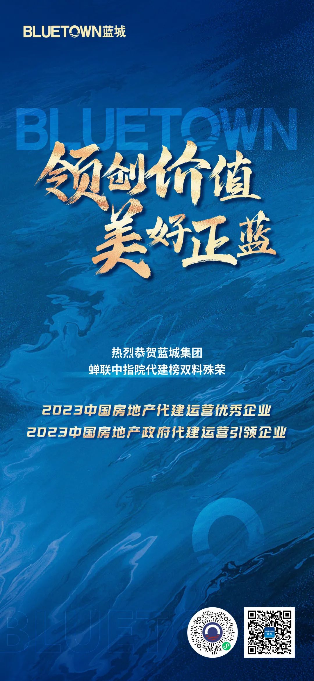 1679278996602575PJjd.jpg 微信圖片_20230320095916.jpg