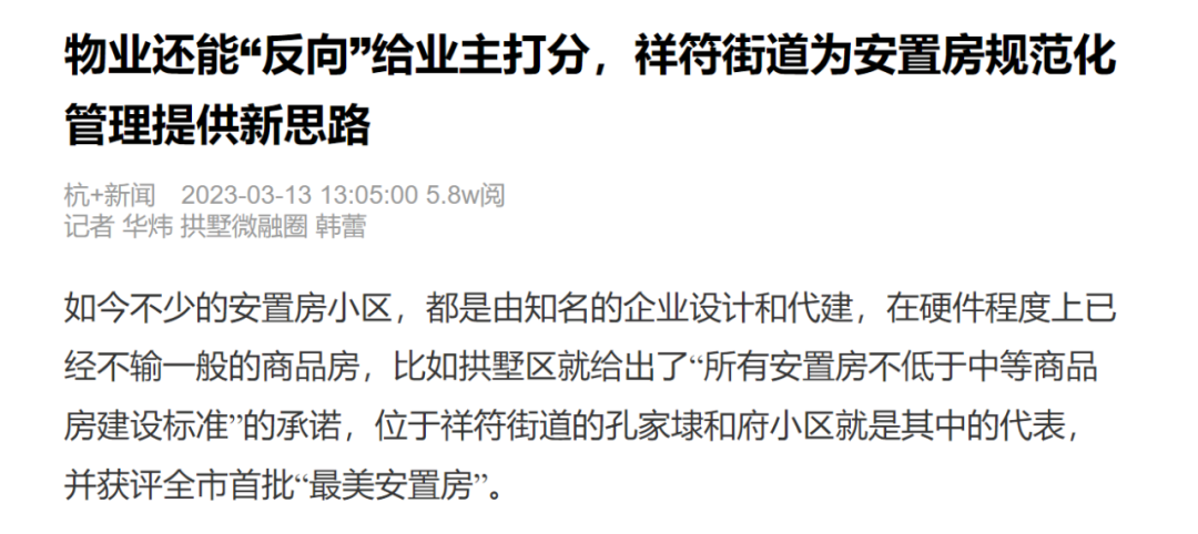 1680836013529196uRv0.png 微信圖片_20230407104606.png