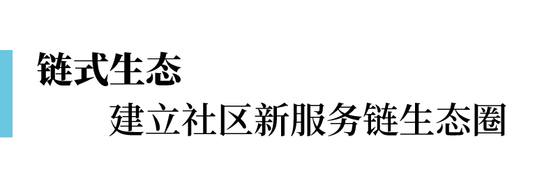 微信圖片_20230508113553.png