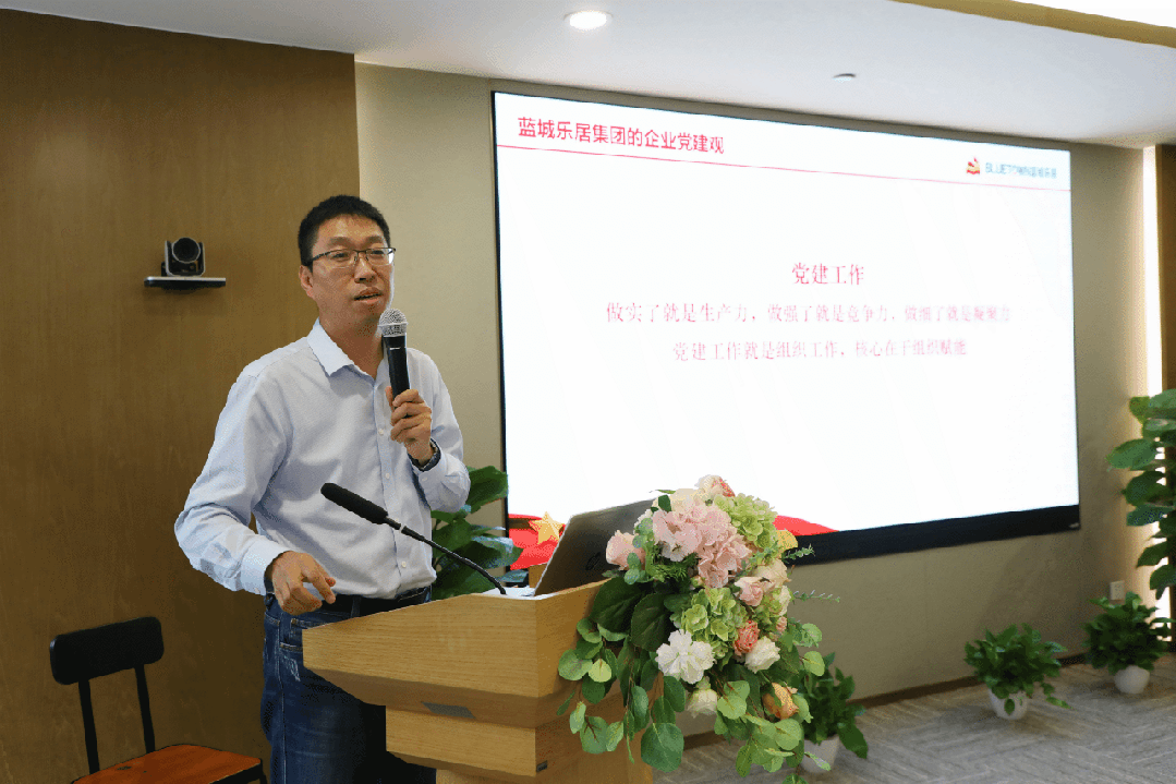 1685521736440102SDtZ.gif 微信圖片_20230531162651.gif