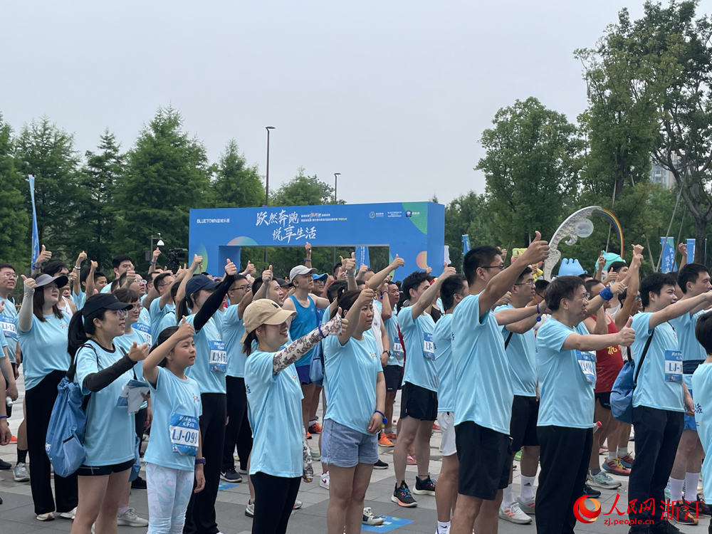 開營儀式現場。人民網 秦銘澤攝