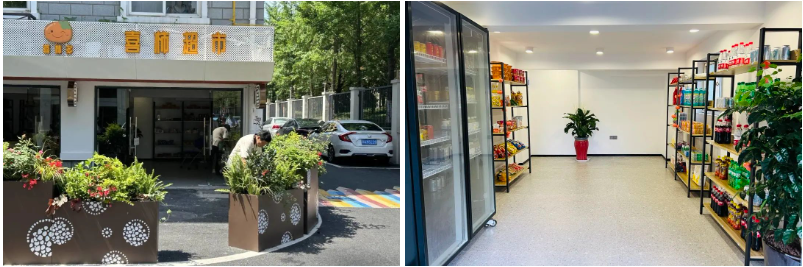 16885379387655898mmU.png image.png