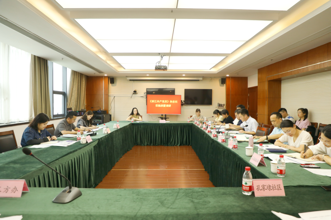 1691118547689831FksX.png 7.png